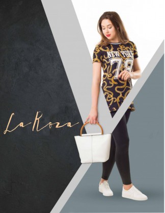 حقيبة  الموسم 