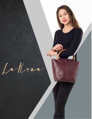 حقيبة  الموسم 